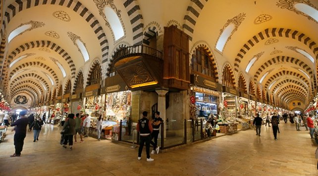 Egyptian Bazaar